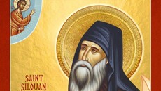 Kisha ortodokse kujton Oshënar Siluan Athonitin