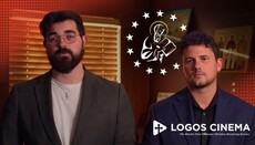 Logos Cinema hap raund investimesh për filma ortodoksë