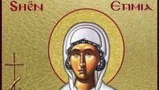 Kisha kujton Dëshmoren e Madhe Efimia, martire nga Kalqedonia