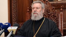 Cyprus Church calls on all local churches to participate in Pan-Orthodox Council