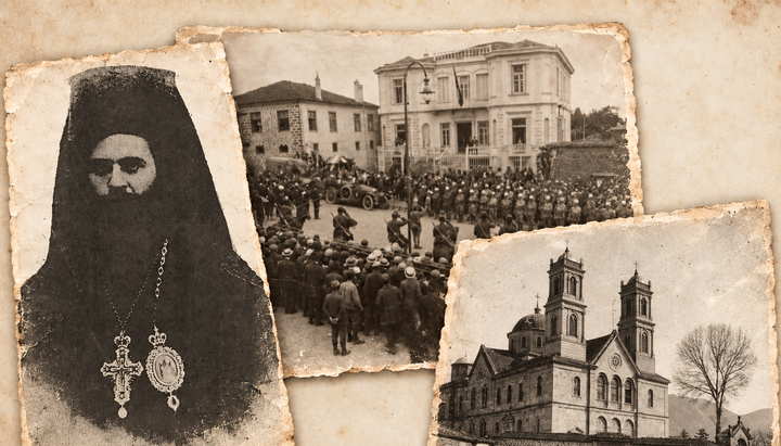 Mitropoliti Jakov dhe pamje nga Korça e periudhës. Foto UGO.AL