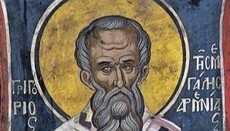 Kisha nderon Hierodëshmorin Grigori, ndriçuesin e Armenisë