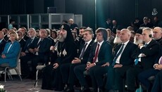 Në Tbilisi shënuan 1700-vjetorin e krishterimit si fe shtetërore