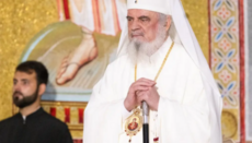 Patriarku Daniel foli për familjen krishterë në simpoziumin në Bukuresht