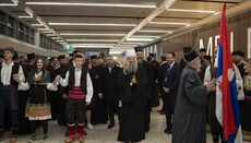 Patriarku Porfirije mbërriti në Melburn për vizitë kanonike në Australi
