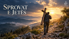 Atë Evelthon Harallambus: Sprovat dhe dhimbja në jetën e të krishterit