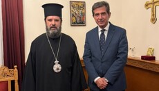Zëvendësministri grek Giulekas takoi Kryepeshkopin Joan