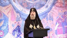 Gjeorgjia shënon 1700-vjetorin e krishterimit me simpozium në Tbilisi