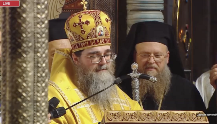 Foto: FB e Patriarkanës së Gjeorgjisë