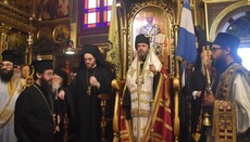 Përfundoi Takimi i 5-të Ndërortodoks Murgëror në Lefkadhë