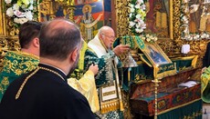 Patriarku Bartolomeu përmendi Dumenkon në Liturgji në Manastirin e Rilës