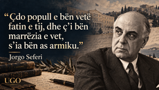 Jorgos Seferis kritikon partitë: mesazhi aktual edhe për Shqipërinë