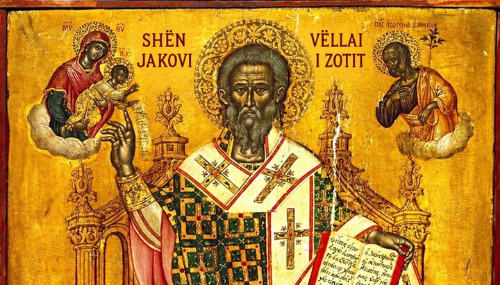 Kisha kujton Shën Jakovin, apostullin e drejtësisë dhe vëllain e Zotit
