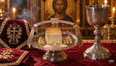 Proskomidhia: përgatitja e Dhuratave të çmuara për Liturgjinë