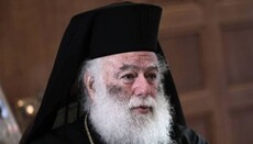 Patriarkana e Aleksandrisë dënon sulmin ndaj kishës në Jordani
