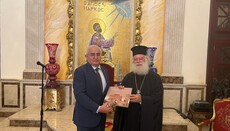 Patriarku Theodori II priti ambasadorin e Azerbajxhanit në Aleksandri