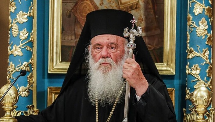 Kryepeshkopi Jeronim viziton Selanikun për festën e Shën Dhimitrit