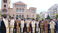 Litani e lipsaneve të Shën Dhimitrit u mbajt në Selanik