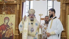 Dhjak Martin Ziu dorëzohet prift në festën e Shën Dhimitrit në Shtërmen