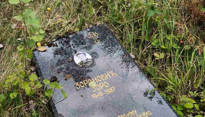 Këshilli Ndërfetar i Bosnjës dënon vandalizmin e varrezave ortodokse në Kladanj