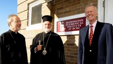 Instituti Huffington në Brookline hyn në programin e AAAS për klimën