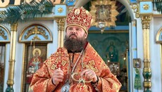 Mitropoliti Bogolep komentoi iniciativat e Vartholomeut për katolikët