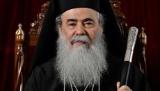 Patriarku Theofil III flet për krizën humanitare në Tokën e Shenjtë