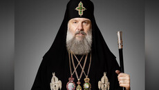 Patriarku Shio III uroi Akademinë e Shkencave për 85-vjetorin