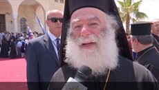 Patriarch of Alexandria: We are together with canonical Ukrainian Orthodox Church