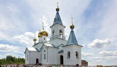 Cross procession in honour of St. John of Shanghai in Svyatogorsk