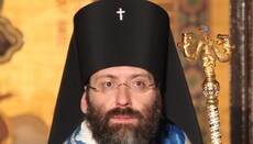 Archbishop Job (Gecha) is appointed as co-chairman of Orthodox-Catholic Commission on Theological Dialogue instead of Metropolitan John (Ziziulas)