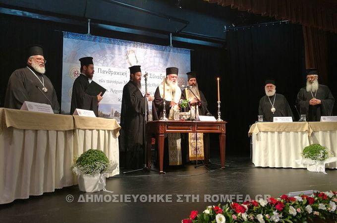 Primate of Greek Orthodox Church: Europe recedes from Christian spirit