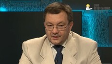 Watch on the UOJ site: Cross Procession-2016. Telethon with Viacheslav Pihovshek. Part II (LIVESTREAM)