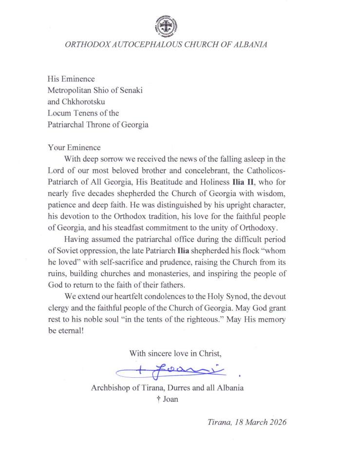 653701480_1250738350480848_1700436870429979224_n.jpg (67 KB)