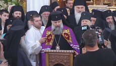 Patriarku Shio III kryesoi pagëzimin e parë masiv në Tibilisi - photo 2