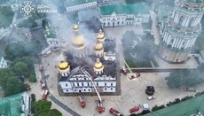 Lavra e Shpellave të Kievit goditet nga sulmi raketor rus - photo 2