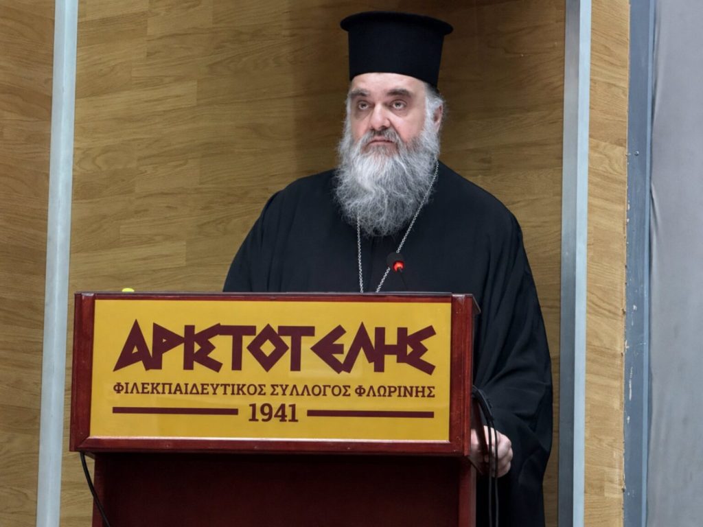 Follrinë mbrëmje nderi për rënien e Konstantinopojës - photo 4