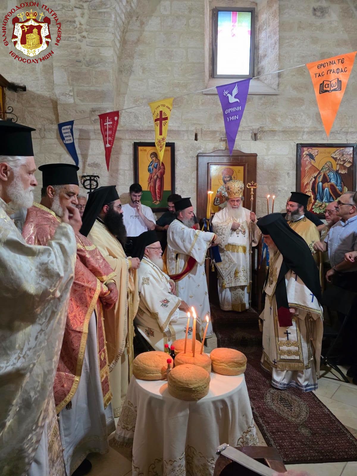 Përkujtimi i Profetit Ilia u kremtua pranë Nazaretit - photo 8