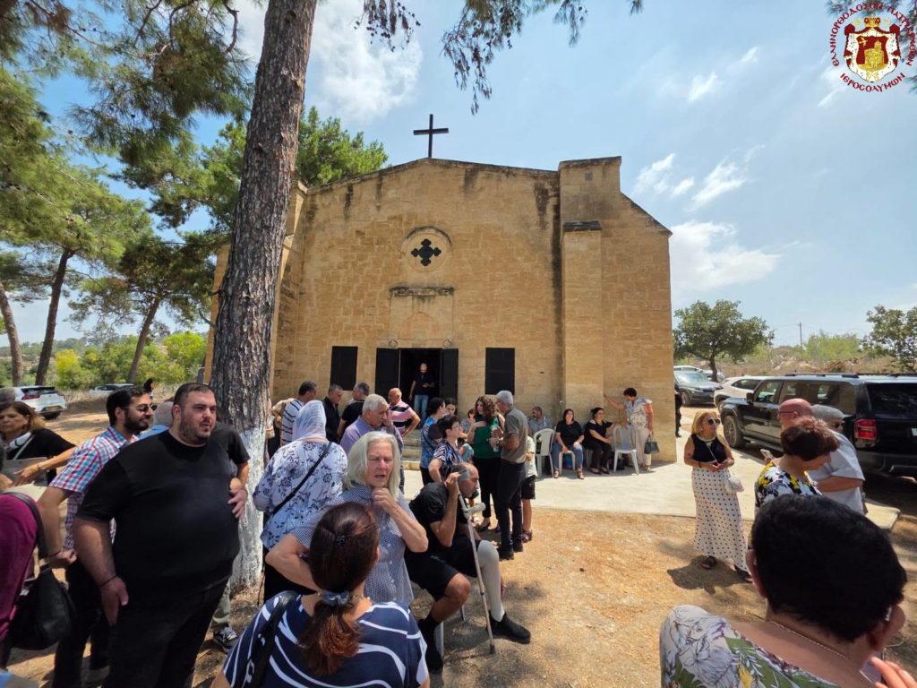 Përkujtimi i Profetit Ilia u kremtua pranë Nazaretit - photo 13