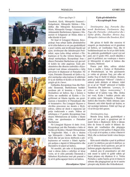 Doli numri 395 i gazetës 