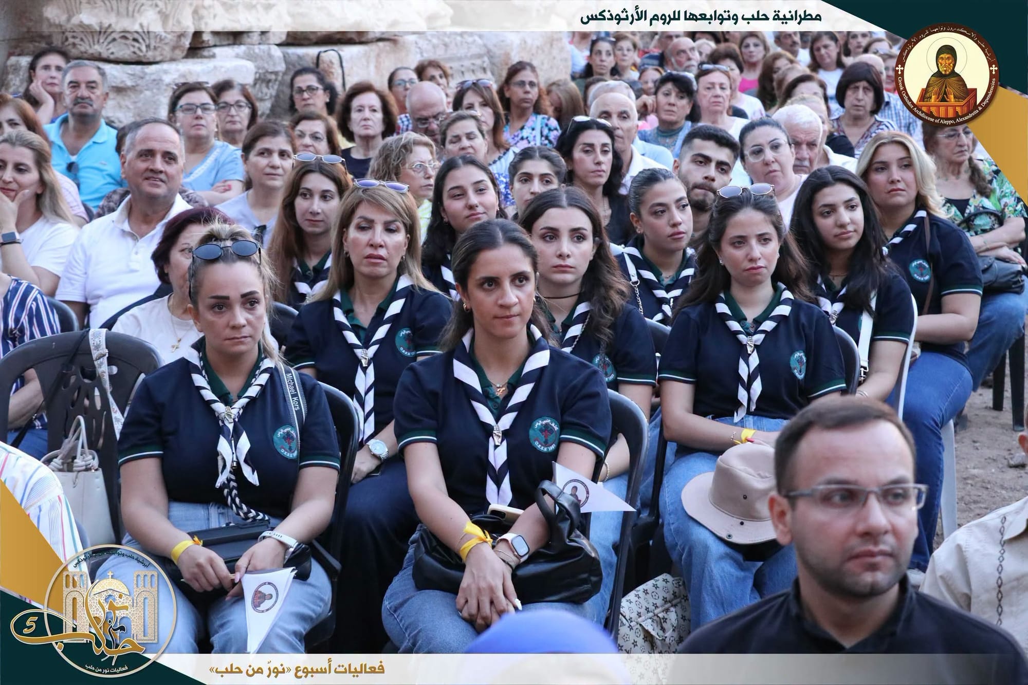 Shtylla e Shën Simeonit u rindërtua pjesërisht pranë Alepos - photo 13