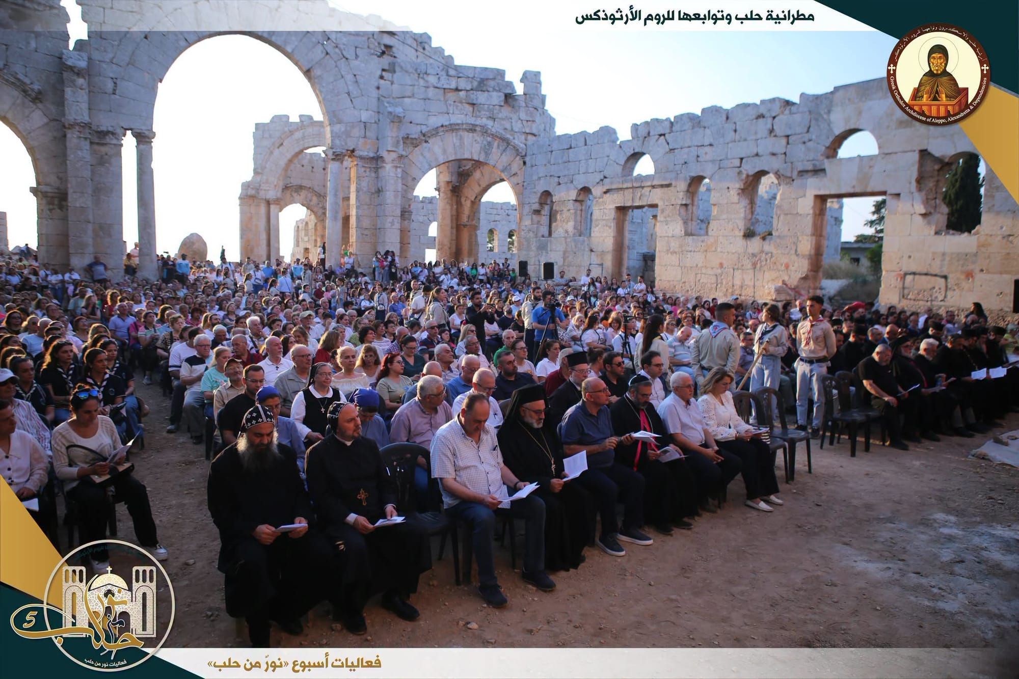 Shtylla e Shën Simeonit u rindërtua pjesërisht pranë Alepos - photo 14