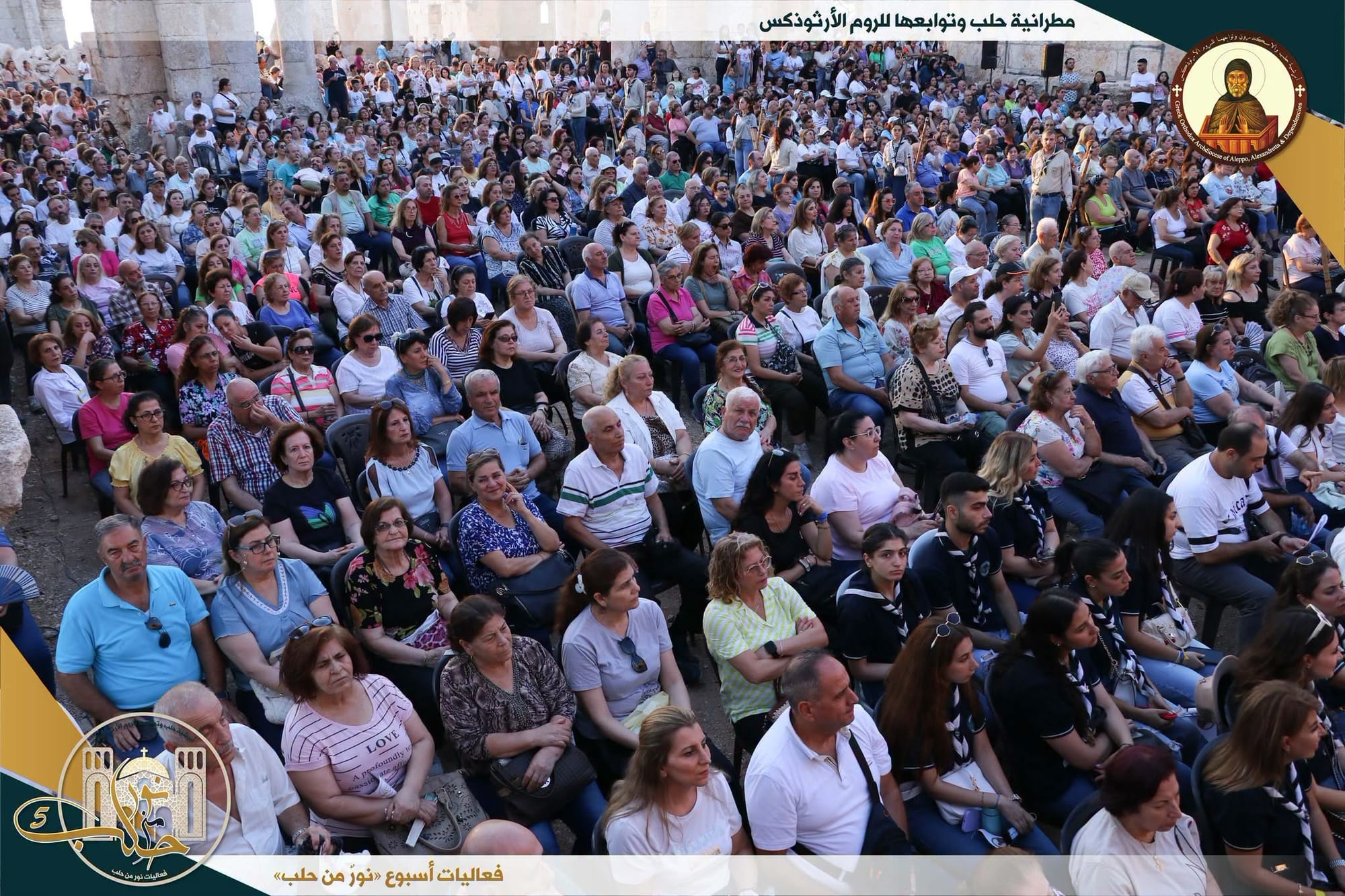 Shtylla e Shën Simeonit u rindërtua pjesërisht pranë Alepos - photo 15