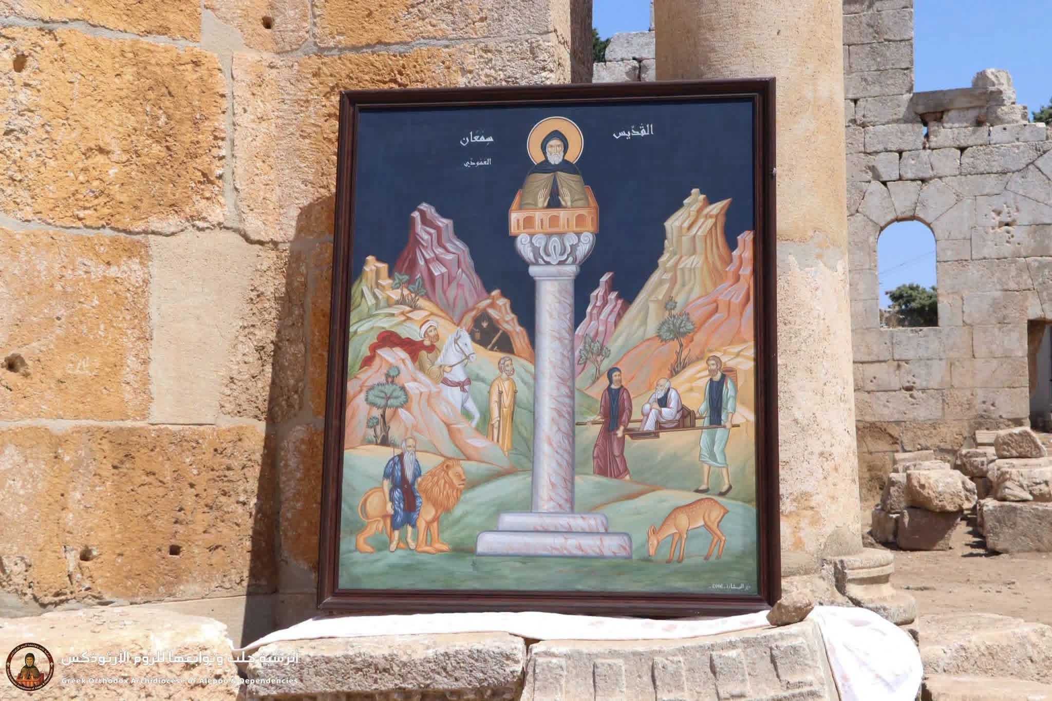 Shtylla e Shën Simeonit u rindërtua pjesërisht pranë Alepos - photo 19