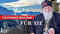 Arkimandriti Gabriel (Bunge): Murgu i vrarë në Sviatohirsk është dëshmor - photo 3