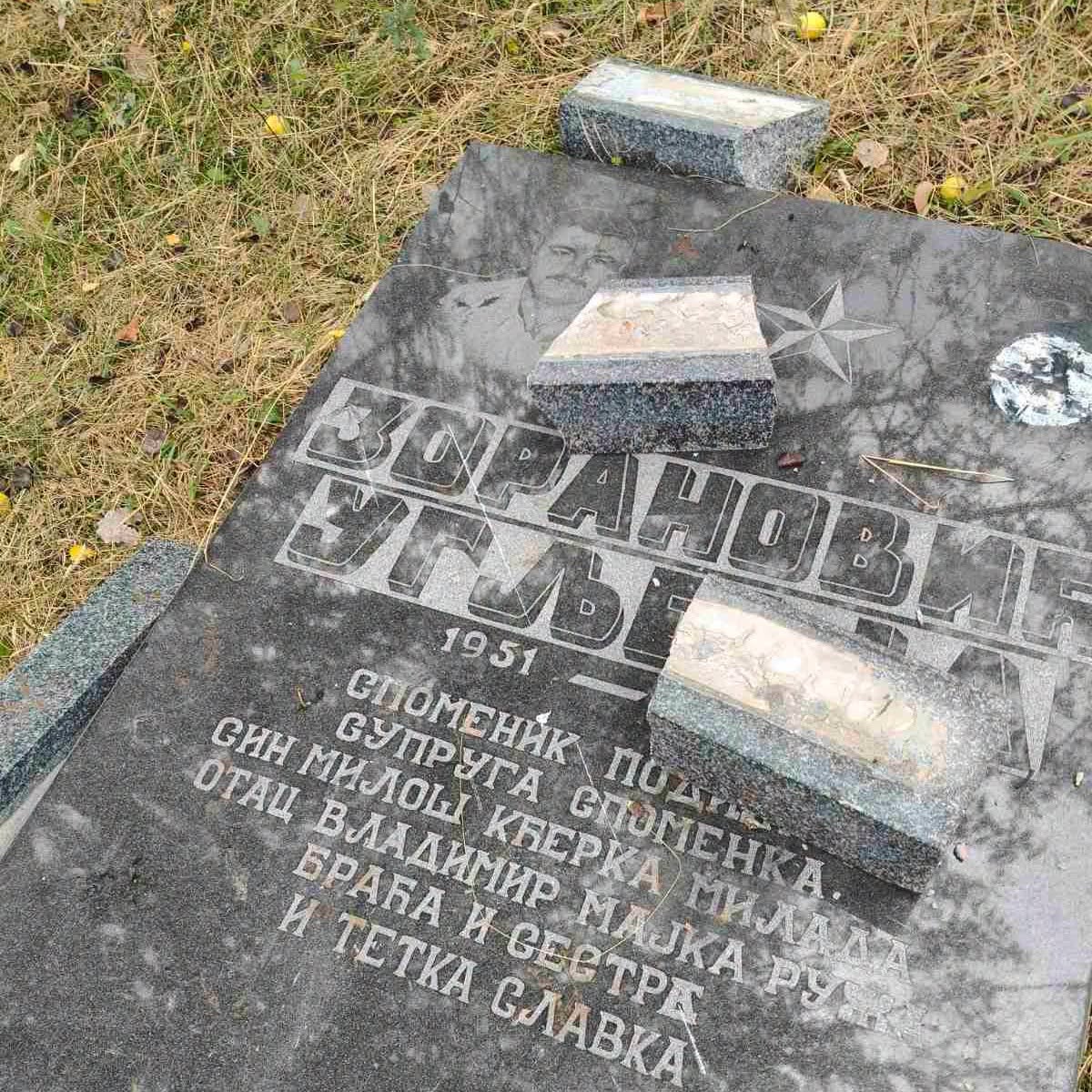 Këshilli Ndërfetar i Bosnjës dënon vandalizmin e varrezave ortodokse në Kladanj - foto 2